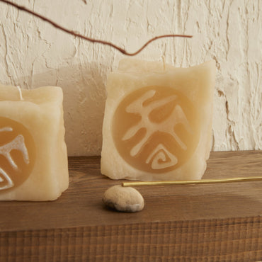 Karaca Home x Arslantepe Stone Candle 10 x 9 cm, 300.23.01.0075