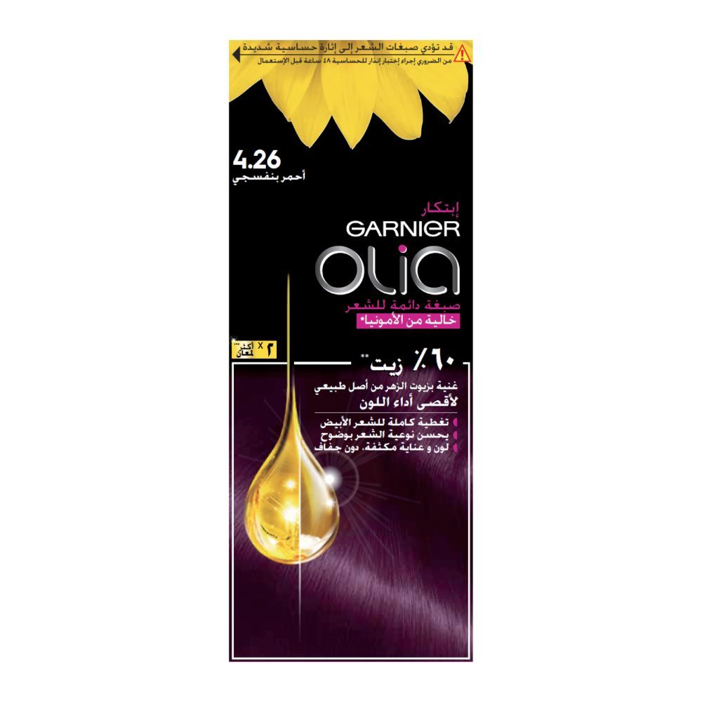 Garnier, Olia 4.26 Violet