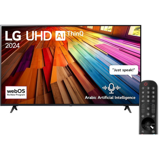 LG 75-Inch UHD UT80 4K Smart TV AI Magic Remote, HDR10 webOS24, 75UT80006LB