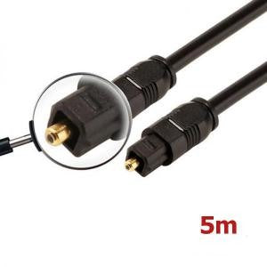 Sanyo, CB10B Optical Fiber Cable-Plug Audio Cable
