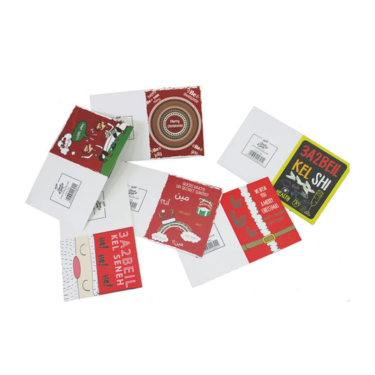 Smile Yalla, Greeting Cards Small, 3a2beil Kel Shi Health