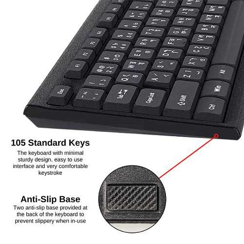 Mikuso Kb-C019 Wireless Combo Keyboard & Mouse