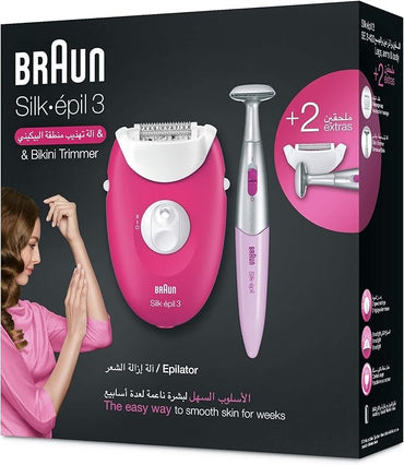 Braun, Silk-Epil 3, Bikini Trimmer With 2 Extra Shaing Tools