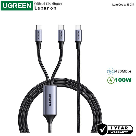 Ugreen, Usb-C To 2 * Usb-C 100W Braided Cable & Aluminum Body - Us561 35087