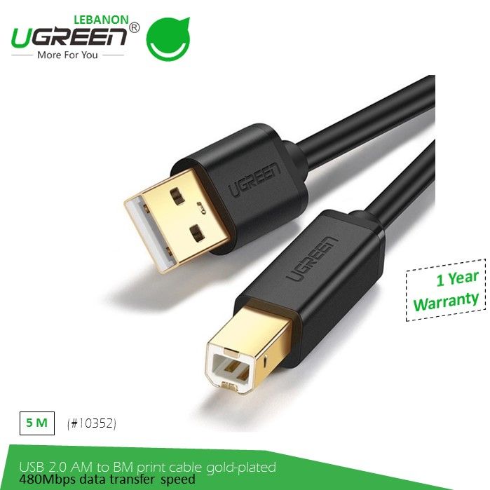 Ugreen, Cable Printer USB 5M Super Speed