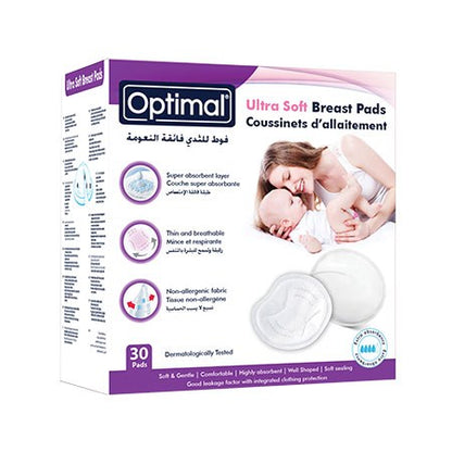 Optimal, Ultra Soft Breast Pads