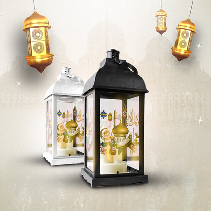 Lightning Decoration For Ramadan