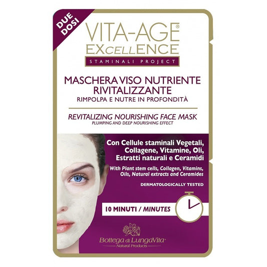 Bottega Di LungaVita, Vita - Age Excellence Revitalising Nourishing Face Mask 24 X 15Ml