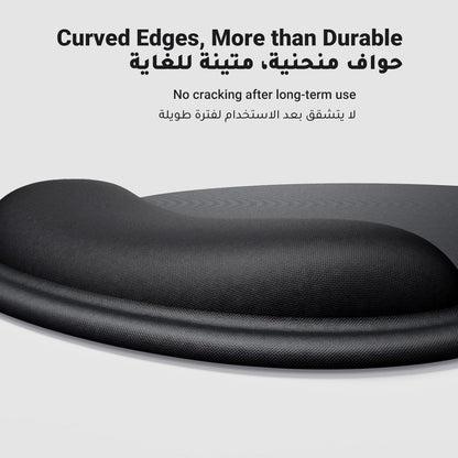 Ugreen, Ergonomic Mouse Padb Ugreen Lp668 - 25245