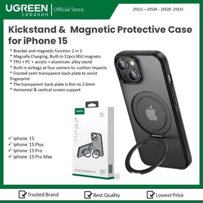 Kickstand & Magnetic Protective Case For Iphone 15 Pro Ugreen - 25528