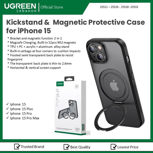 Kickstand & Magnetic Protective Case For Iphone 15 Pro Ugreen - 25528