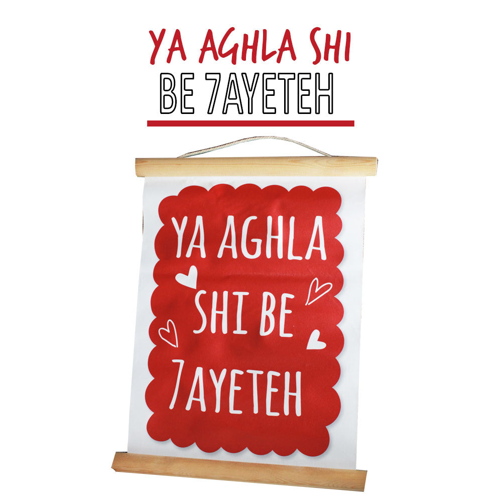 Smile Yalla, Valentine's Day, Poster Wall Decoration, Ya Aghla Shi Be 7ayeteh