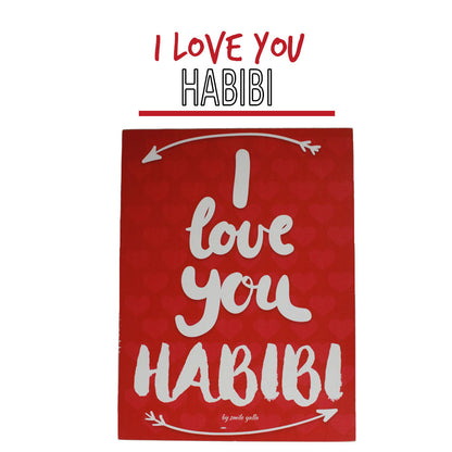 Smile Yalla, Valentine's Day, Wood Wall Frame Decoration, I Love You Habibi
