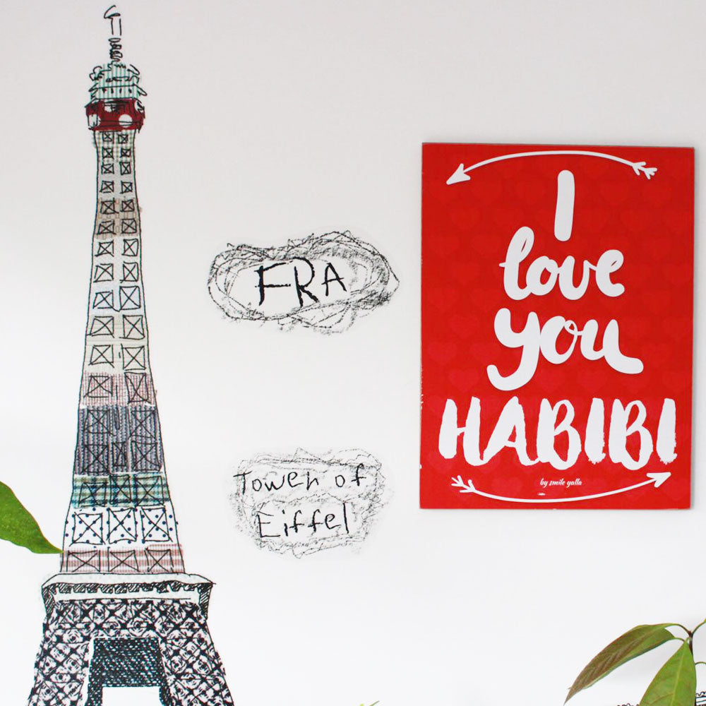 Smile Yalla, Valentine's Day, Wood Wall Frame Decoration, I Love You Habibi