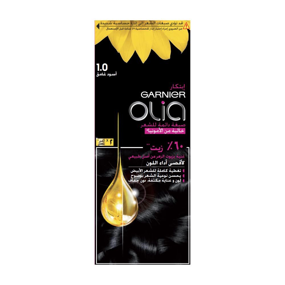 Garnier, Olia 1.0 Deep Black