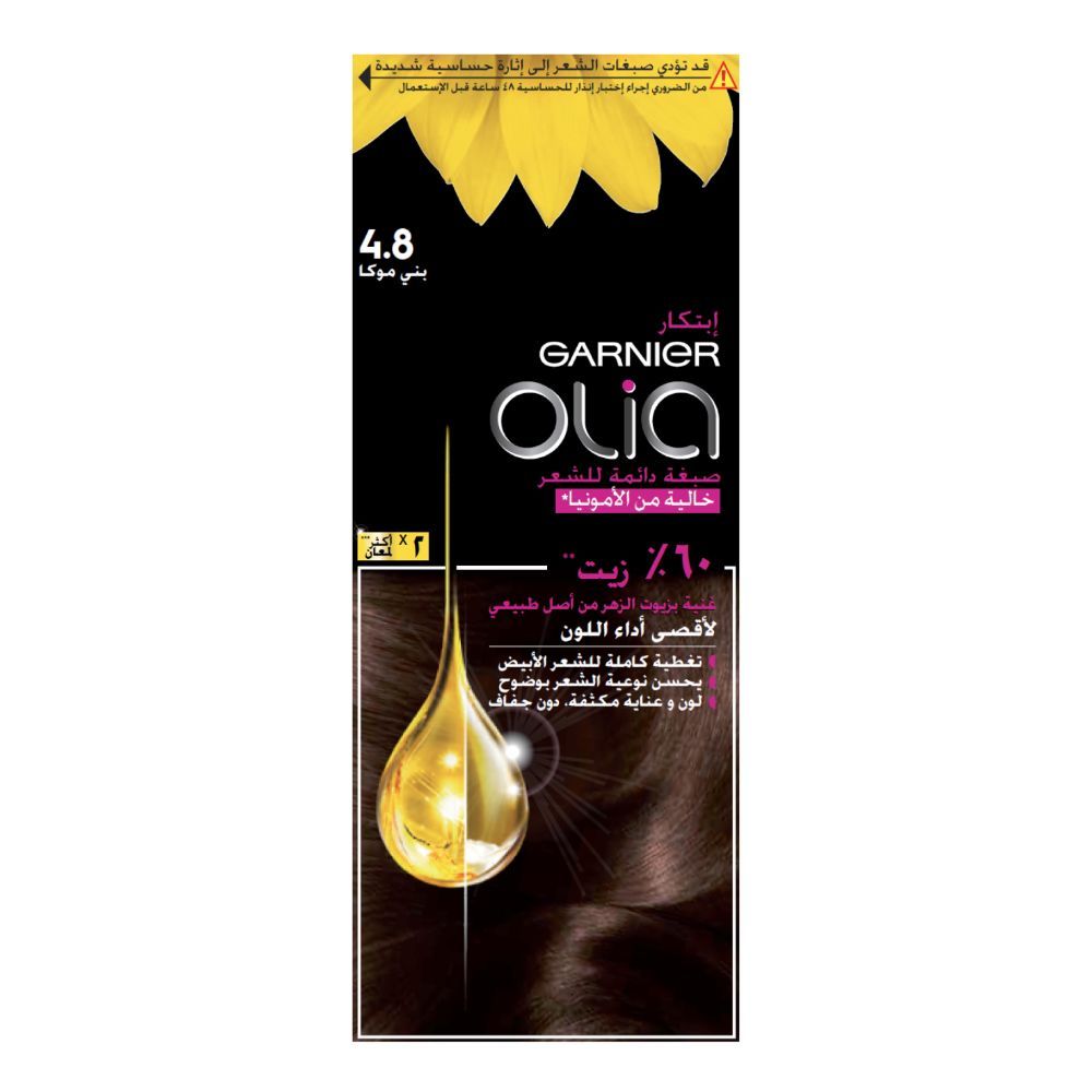 Garnier, Olia 4.8 Brown Mocha