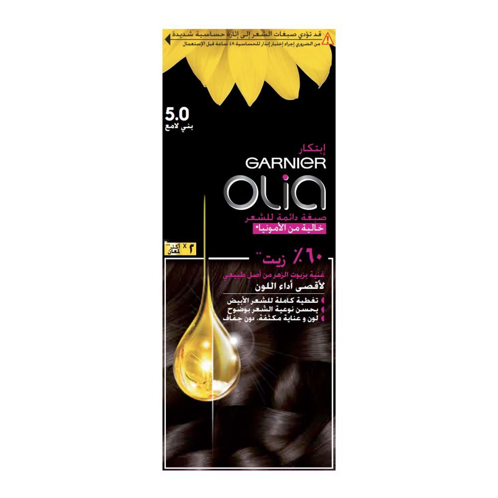 Garnier, Olia 5.0 Brown