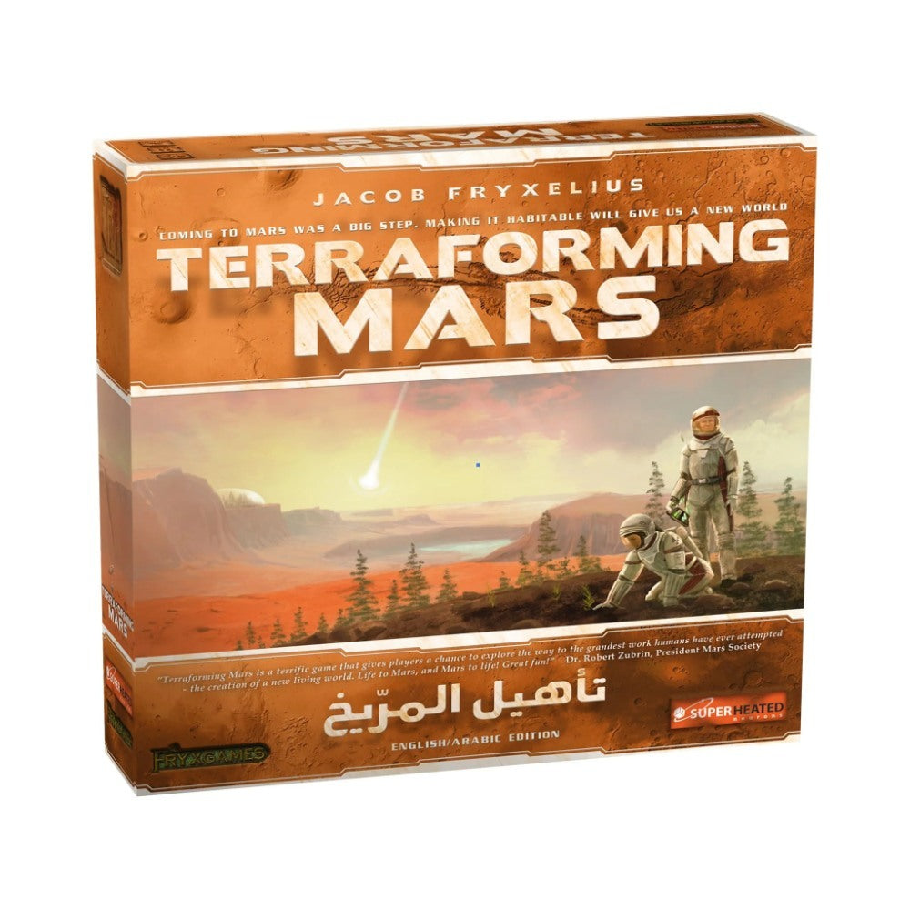 Terraforming Mars Ar/En