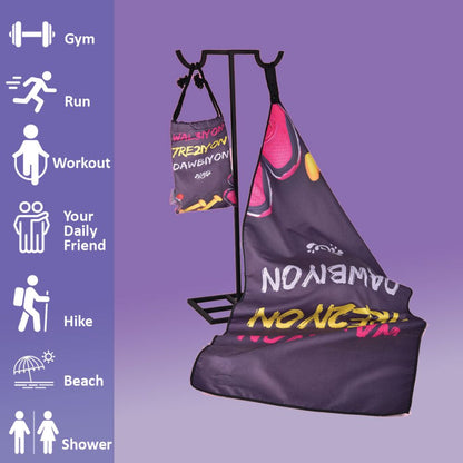 Smile Yalla, Sports Gym Towel, Wal3iyon 7re2iyon Dawbiyon