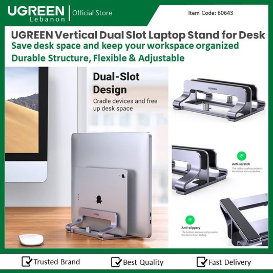 Ugreen, Aluminium Alloy Vertical Laptop Stand Holder (Dual-Slot) Ugreen Lp258 - 60643