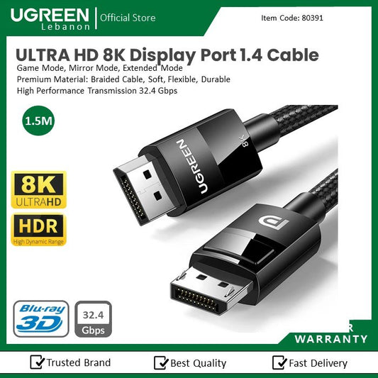Ugreen, Ultra Hd 8K Displayport 1.4 Male To Male Cable Dp114 - 80391