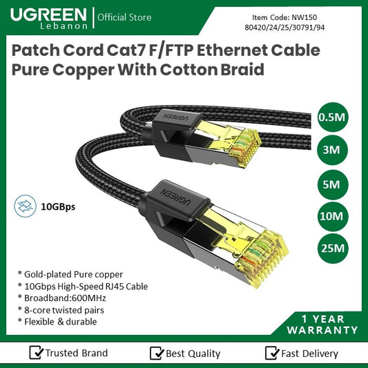 Ugreen, Patch Cord Cat7 F/Ftp Round Ethernet Cable Pure Copper With Cotton Braid Ugreen Nw150 - 80420 - 80424 - 80425 - 30791 - 30794, Available in Different Sizes
