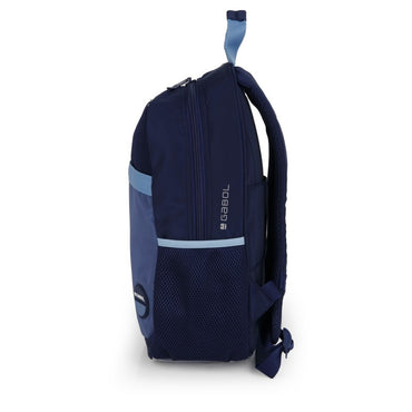 Gabol, School Backpack 1 Parts Whisper 31x41x15cm#238106/2026 Navy Blue.