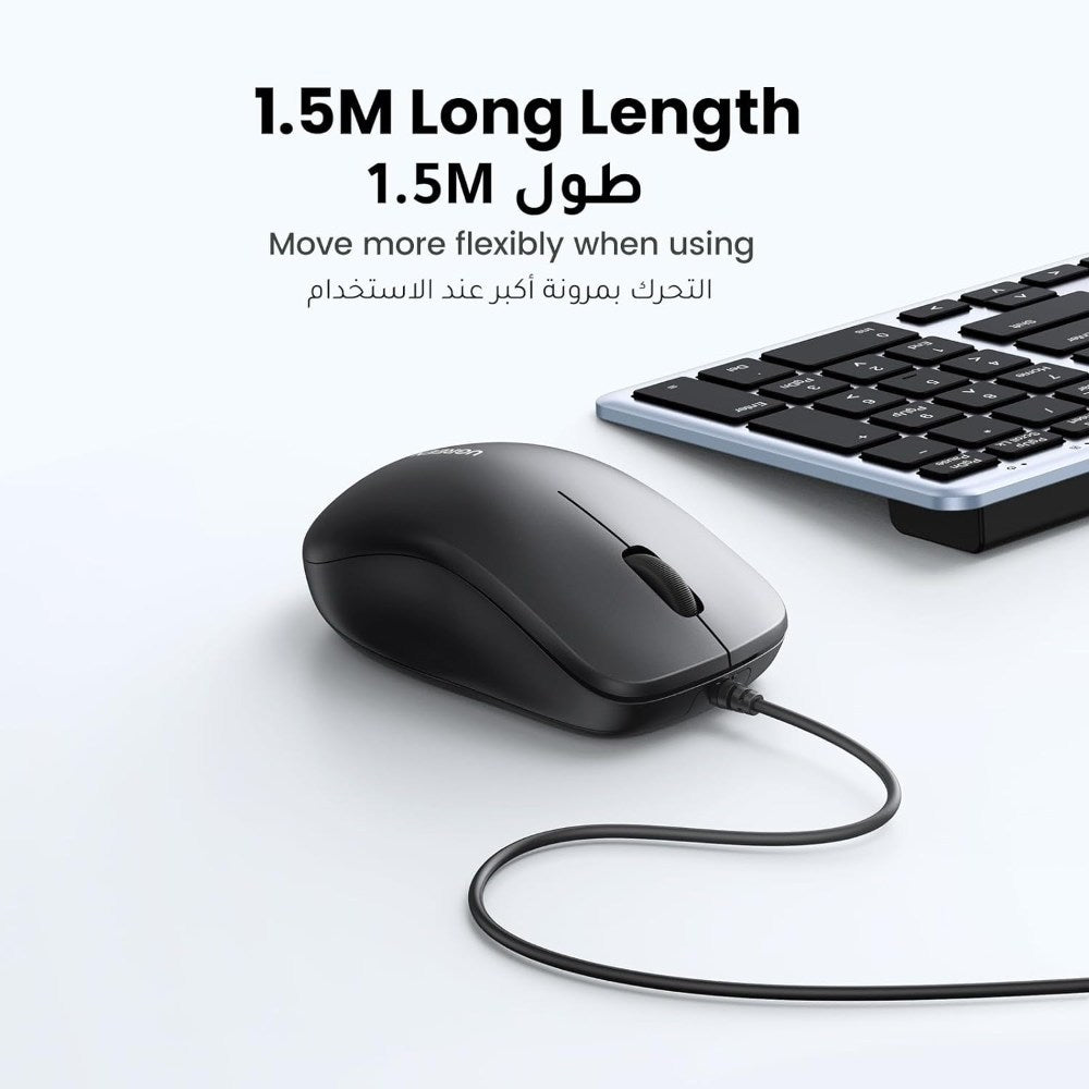 Ugreen, Usb Wired Mouse, Ergonomic Design, Smooth And Accurate Control, Special Chip & Stable Performance Ugreen Mu007 - 90789