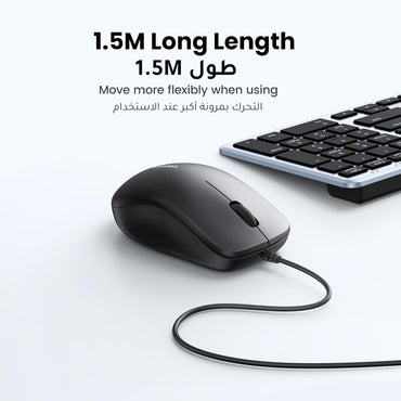 Ugreen, Usb Wired Mouse, Ergonomic Design, Smooth And Accurate Control, Special Chip & Stable Performance Ugreen Mu007 - 90789