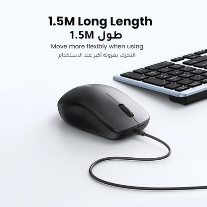 Ugreen, Usb Wired Mouse, Ergonomic Design, Smooth And Accurate Control, Special Chip & Stable Performance Ugreen Mu007 - 90789