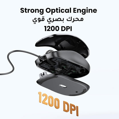 Ugreen, Usb Wired Mouse, Ergonomic Design, Smooth And Accurate Control, Special Chip & Stable Performance Ugreen Mu007 - 90789