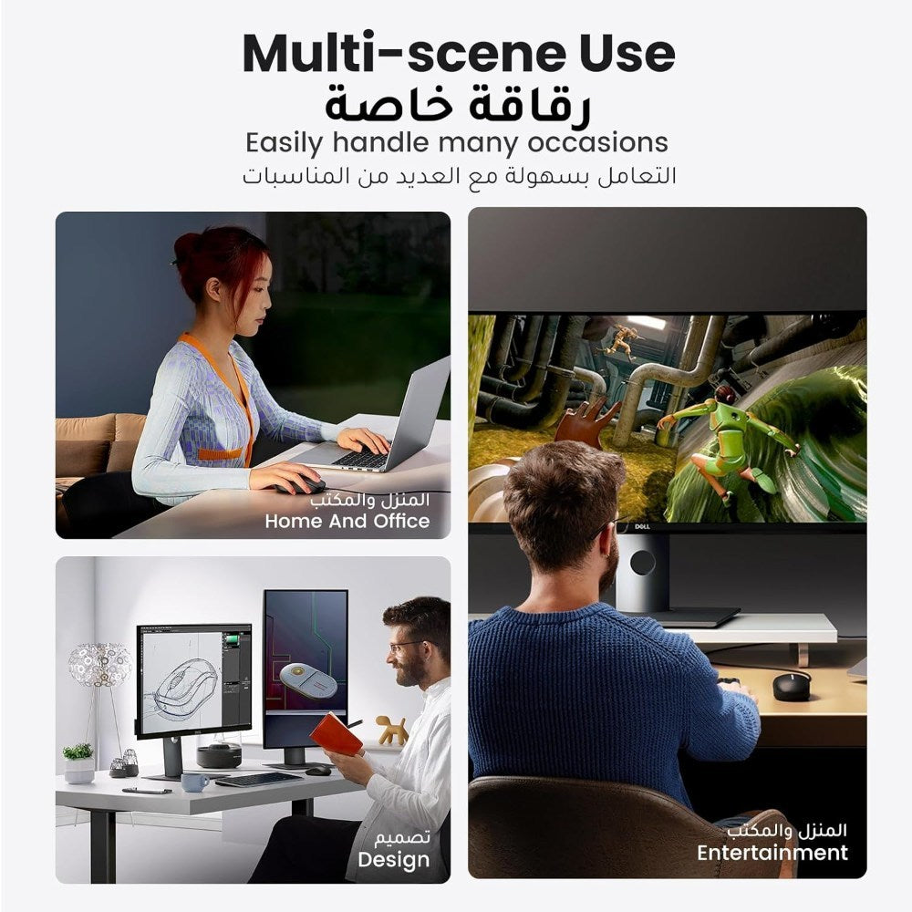 Ugreen, Usb Wired Mouse, Ergonomic Design, Smooth And Accurate Control, Special Chip & Stable Performance Ugreen Mu007 - 90789