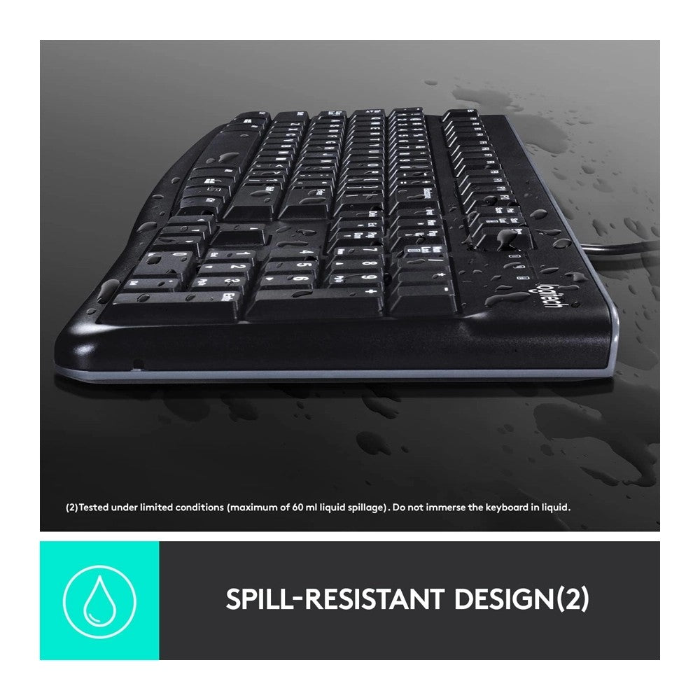 Logitech, Wired Combo Mk120 En/Ar