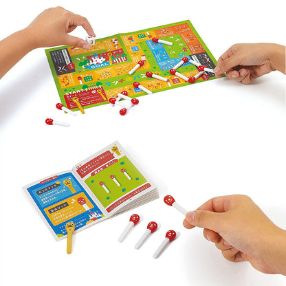 Cool Gift, Match Stick Puzzles Kingdom