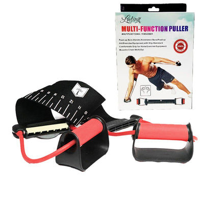 Cool Gift, Multi-Function Puller