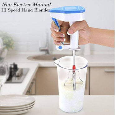 Cool Gift, Easy Flow Hand Blender & Mixer, Available in Different Colors