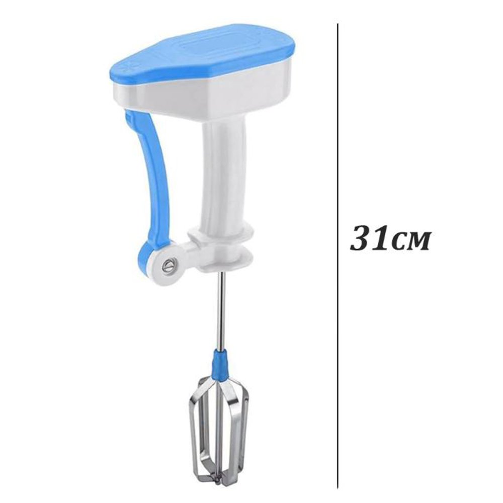 Cool Gift, Easy Flow Hand Blender & Mixer, Available in Different Colors