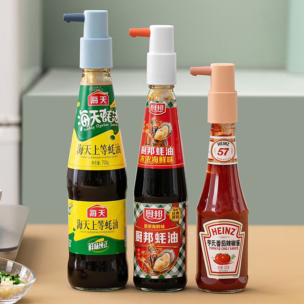 Cool Gift, Sauce Pump Dispenser Tool