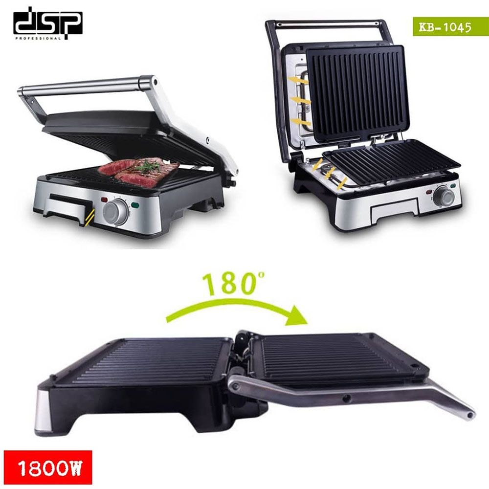 DSP, Electric Grill KB1045