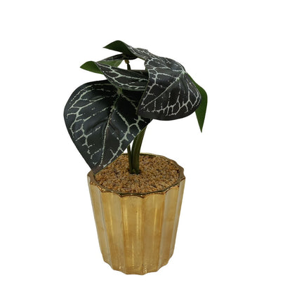Cool Gift, Artificial Plants Potted #564