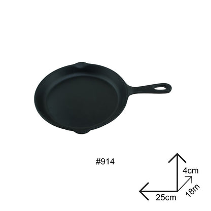 Cool Gift, Pan Black Melamine Dinnerware, Available in Different Sizes