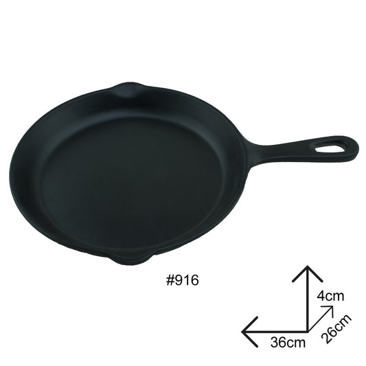 Cool Gift, Pan Black Melamine Dinnerware, Available in Different Sizes
