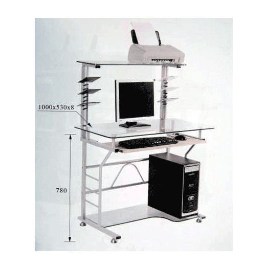 Top Desk for Laptop / PC / Computer - HC4.