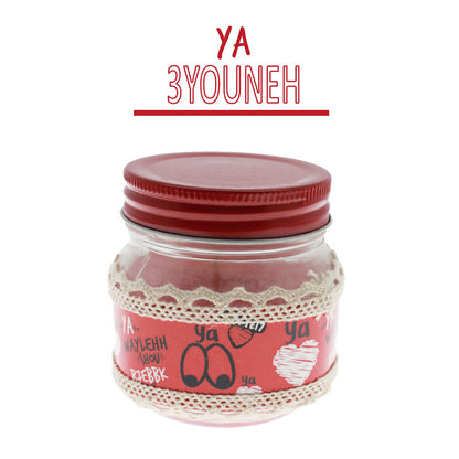 Smile Yalla, Valentine's Day, Candle In A Jar, Ya 3youneh