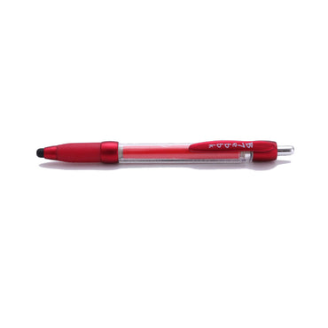 Smile Yalla, Valentine's Day, Banner Pen, B7ebbk