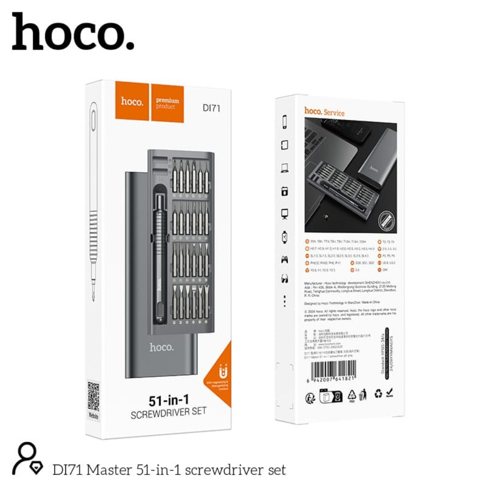 HOCO DI71 51-in-1 Precision Screwdriver Set, DI71