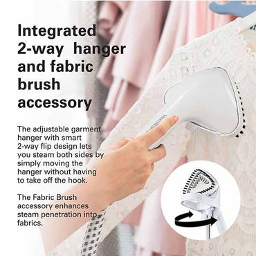 Hamilton Beach, Garment Steamer 1700W