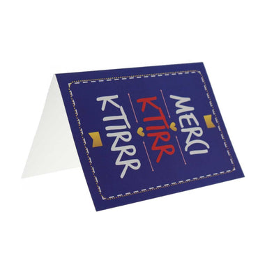 Smile Yalla, Greeting Cards, Merci Ktirr Ktirrr