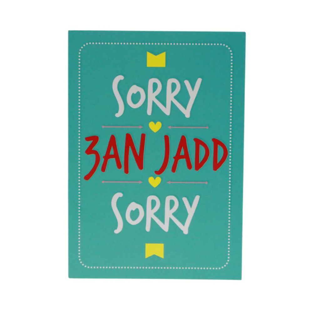 Smile Yalla, Greeting Cards, Sorry 3anjadd Sorry