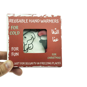 Smile Yalla, Reusable Hand Warmers, Santa